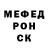 КЕТАМИН VHQ Aysel Avcu