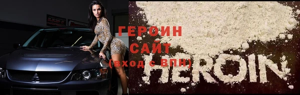 марихуана Краснотурьинск