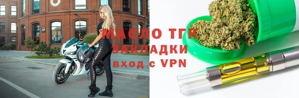 марихуана Краснотурьинск