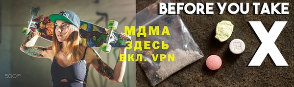 марихуана Краснотурьинск