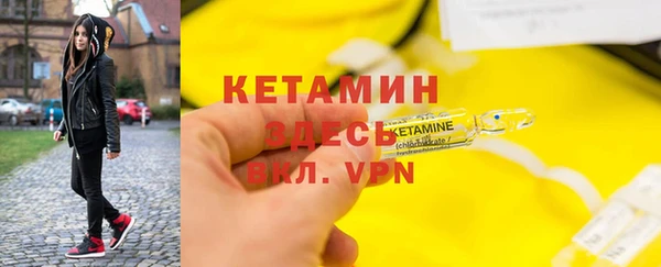 марихуана Краснотурьинск
