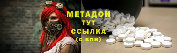 марихуана Краснотурьинск