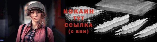 марихуана Краснотурьинск
