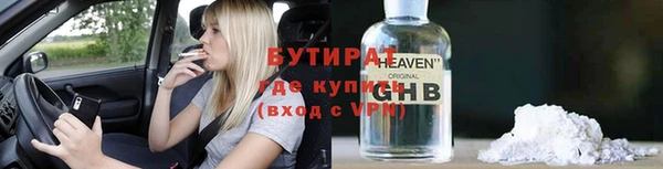 марихуана Краснотурьинск