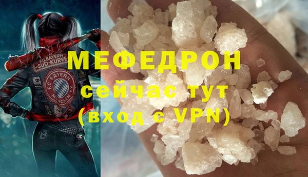 марихуана Краснотурьинск