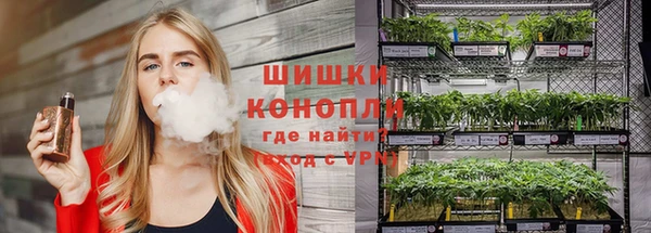 марихуана Краснотурьинск