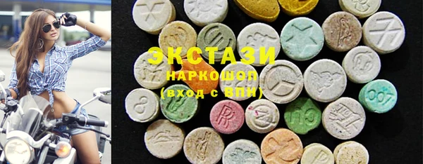 марихуана Краснотурьинск