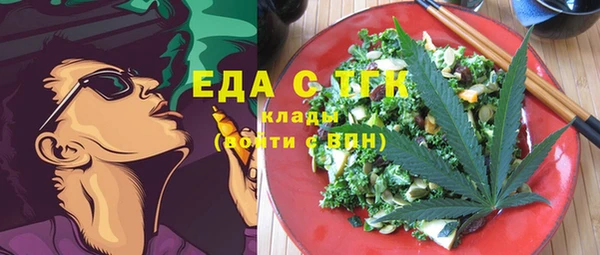 марихуана Краснотурьинск