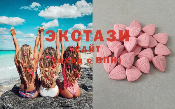 марихуана Краснотурьинск