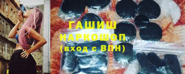 марихуана Краснотурьинск