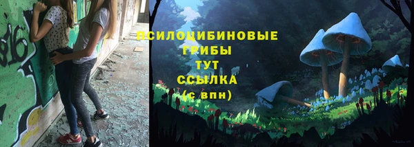 марихуана Краснотурьинск