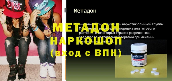 марихуана Краснотурьинск